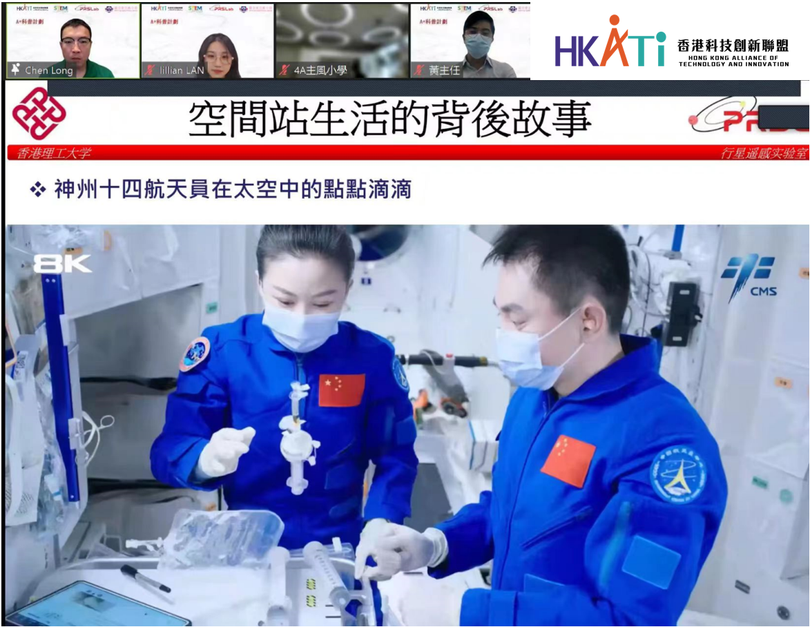 图片定稿1